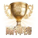 用冷酷数据对抗流量喧嚣